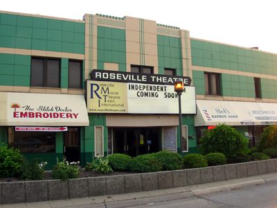 Roseville Theatre - Photo from early 2000's